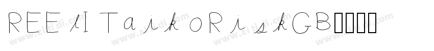 REElI TaikoRiskGB字体转换